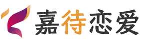 浙江舟山恋爱咨询